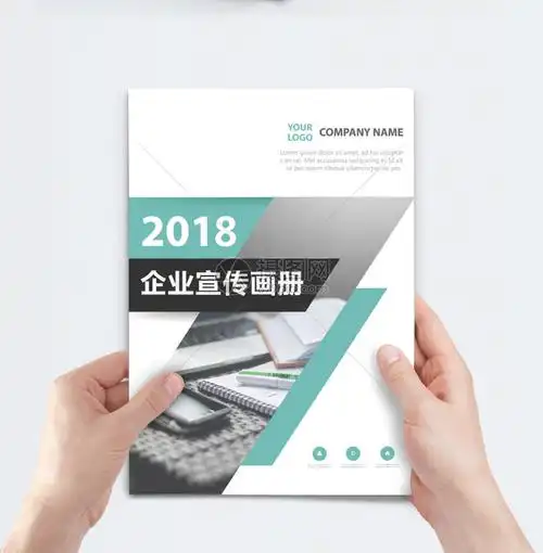 上海任臻照明科技有限公司