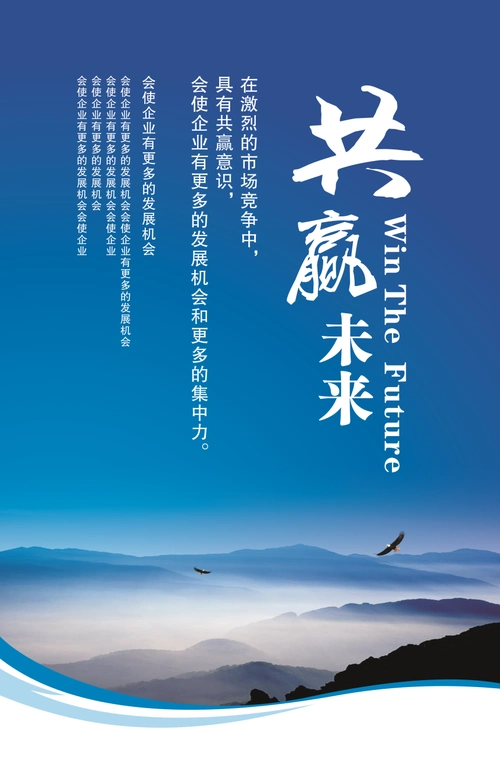 上海任臻照明科技有限公司