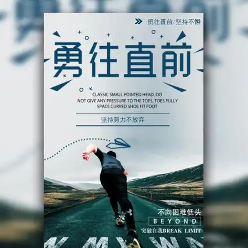 手电筒什么光源最亮
