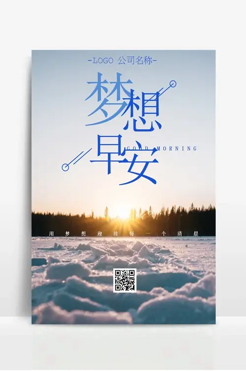 外墙洗墙灯图片