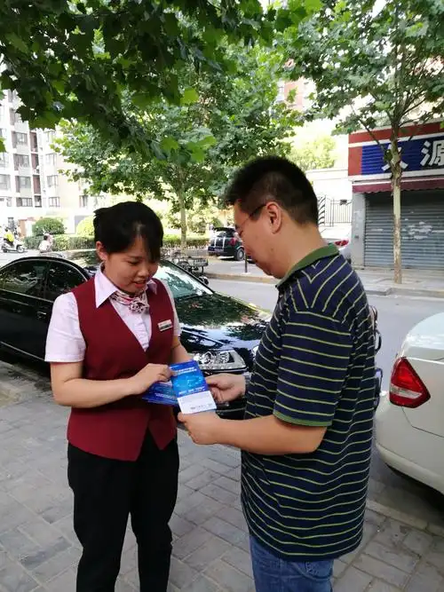 室外洗墙灯的安装图片