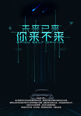中华灯路灯价格