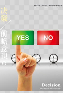 户外亮化灯具十大品牌