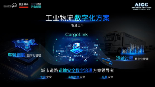 户外亮化灯具十大排名