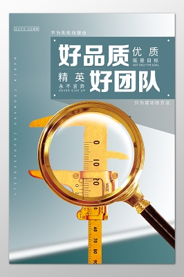 嵌入式线条灯安装视频
