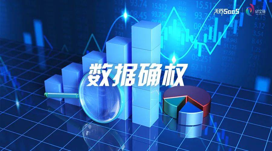 户外亮化线条灯安装视频