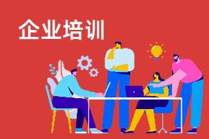 外墙洗墙灯安装流程