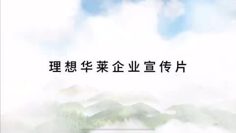 外墙洗墙灯维修视频