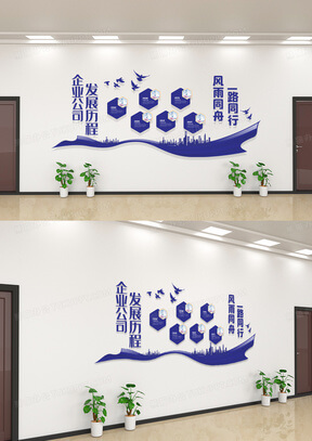 室外洗墙灯的安装视频