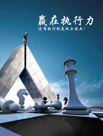 手电筒最亮的是什么灯芯