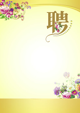 手电筒灯珠排行